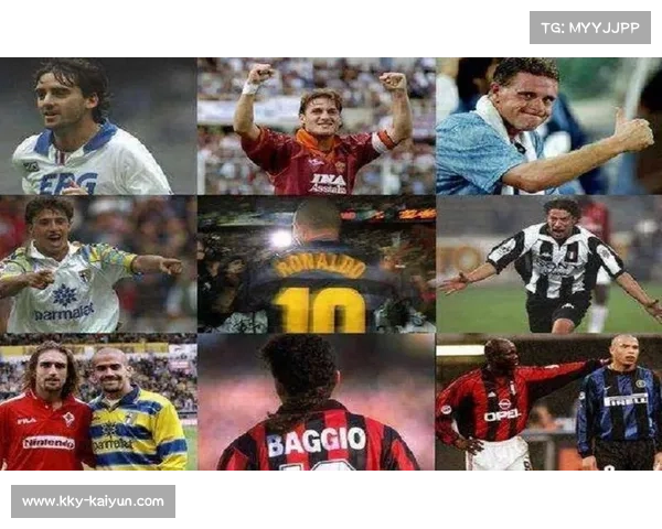 意甲历史经典比赛重播活动,老球迷分享观赛记忆